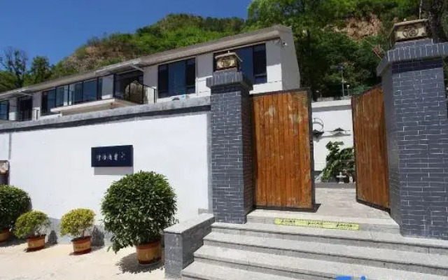 Beijing Shiyu Qingyin Homestay
