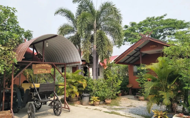 Garden Home Resort