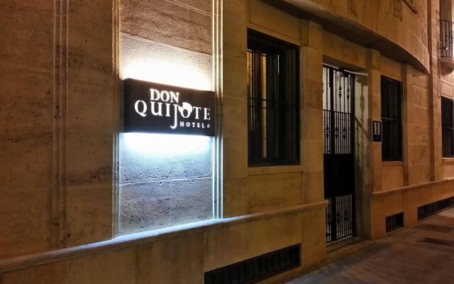 Отель Hospederia Hotel Don Quijote Испания, Сьюдад-Реаль - отзывы, цены и фото номеров - забронировать отель Hospederia Hotel Don Quijote онлайн вид на фасад