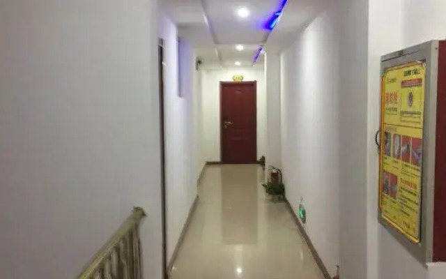 Yantai Huiyuan Business Hotel