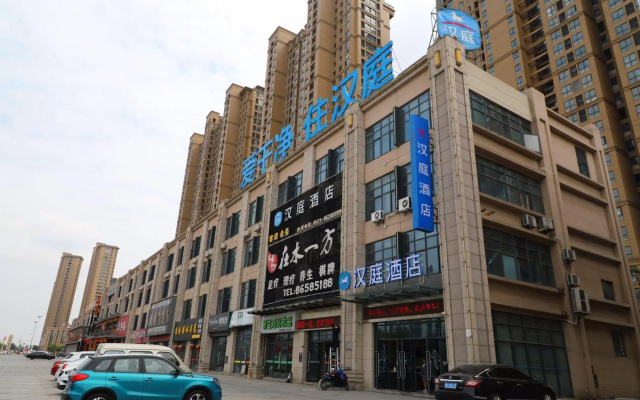 Hanting Hotel Taizhou Meihao Eju City