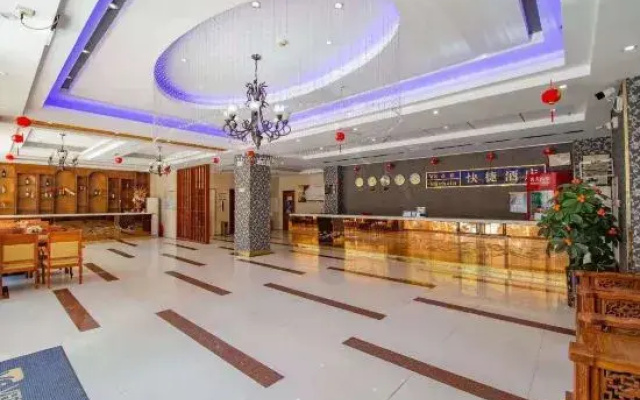Jiayan Runguo Hotel (Danzhou Summer Square Branch)