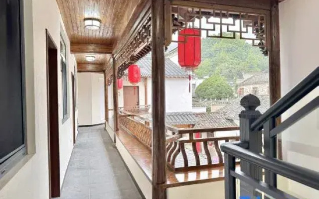 Cun Yin Mountain Residence Homestay