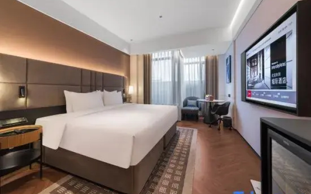IntercityHotel Dongguan Songshan Lake