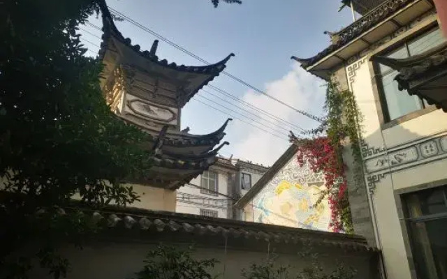 Banyin Inn Dali Ancient City