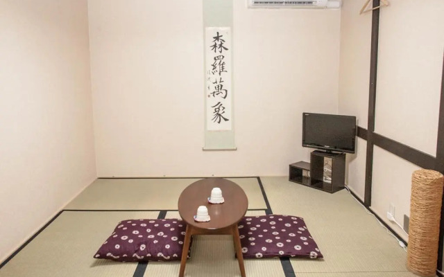 Kyoto GuestHouse OMOTENASHI