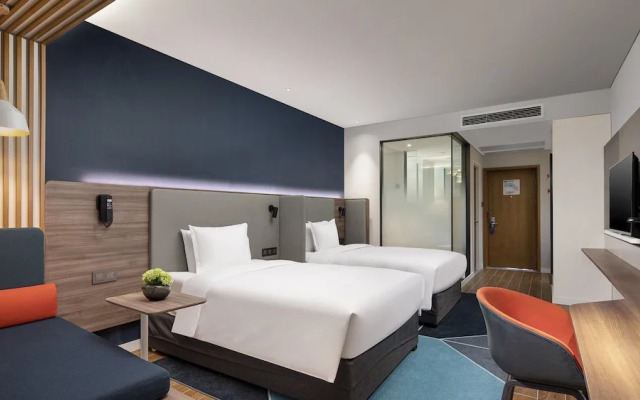 Holiday Inn Express Chongli by IHG