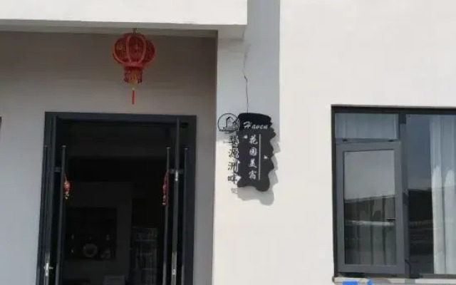 Wuyuan Riverside Retreat，