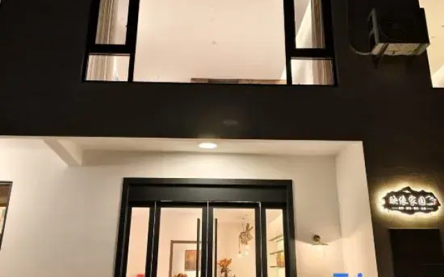 Shitai Yingxiang Homestay (Guniujiang Scenic Area Branch)