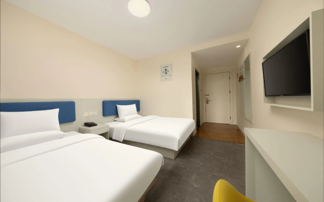 7Days Inn Beijing Tongzhou Beiguan Metro Station