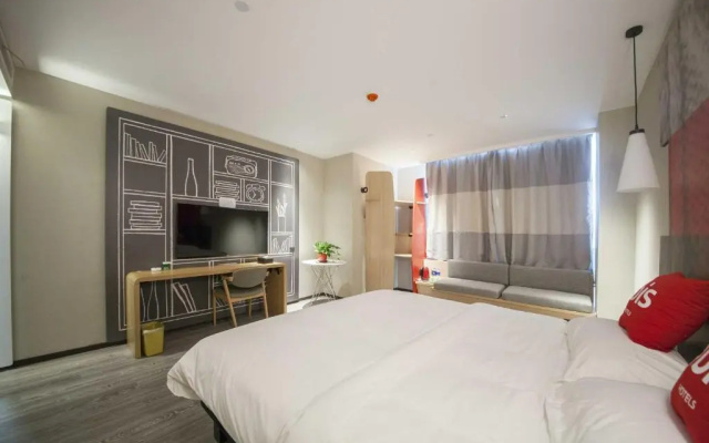 Ibis Nantong Middle Renmin Rd Hotel