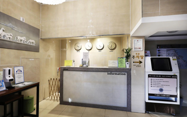 Hotel Russo