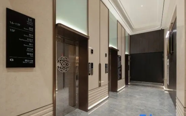 Mehood  Hotel (Nanning East Station Branch)