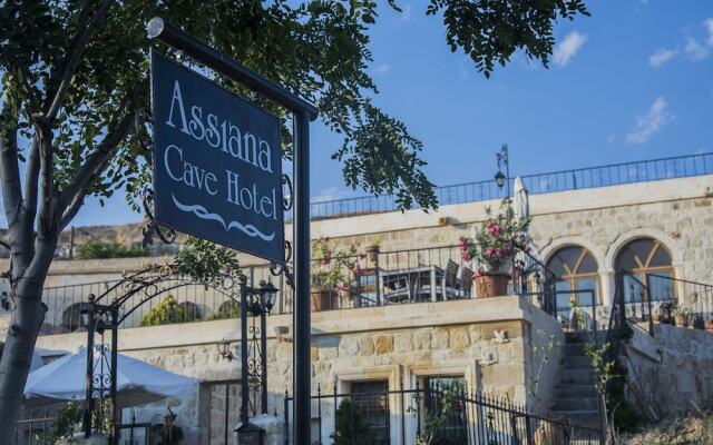Assiana Cave House Турция, Ургуп - отзывы, цены и фото номеров - забронировать отель Assiana Cave House онлайн вид на фасад