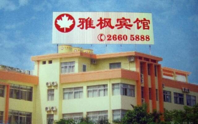 Отель Yafeng Hotel Overseas Chinese Town Branch Китай, Шэньчжэнь - отзывы, цены и фото номеров - забронировать отель Yafeng Hotel Overseas Chinese Town Branch онлайн вид на фасад