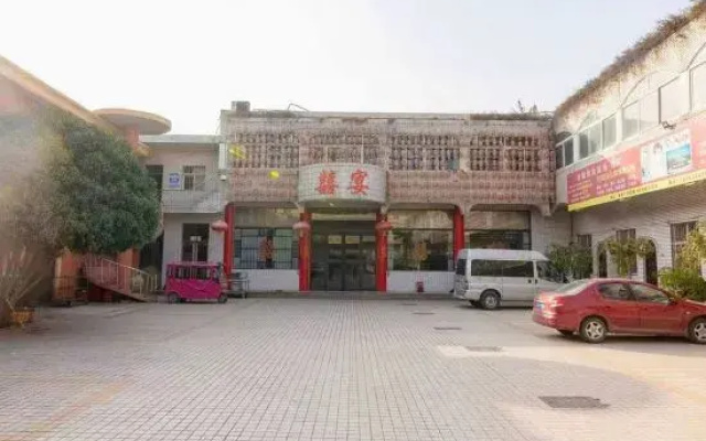 Guangming Garden Hotel Huixian
