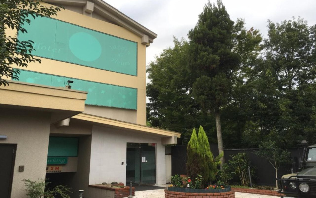 Hotel Jardin de Fleurs - Adult Only