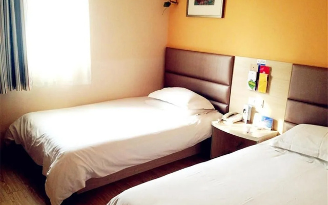 Grace Inn Xuzhou Yong'an Square