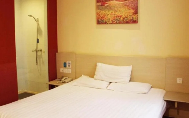 Hanting Hotel Shanghai Jing'an New Branch