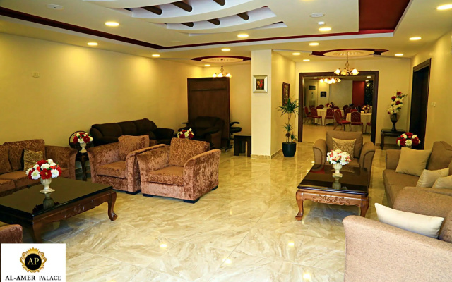 Al - Amer Palace Hotel