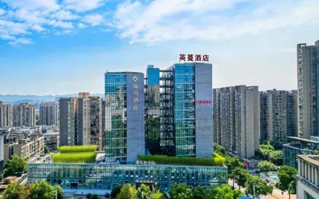 Yingman Hotel (Chongqing East Station Changshengqiao Light Rail Station)