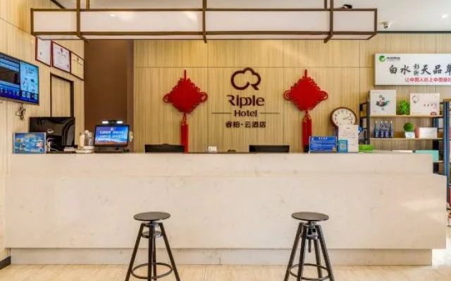Tianduo Hotel (Xi'an Zhangba North Road Metro Station)