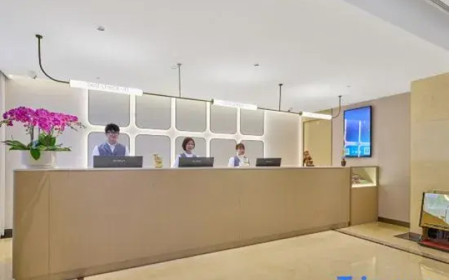 Jinjiang Hotel (Xianghe Jiqiren Xiaozhen)