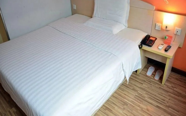 7 Days Inn Beijing Yizhuang Culture Zone Subway Station Walmart Branch