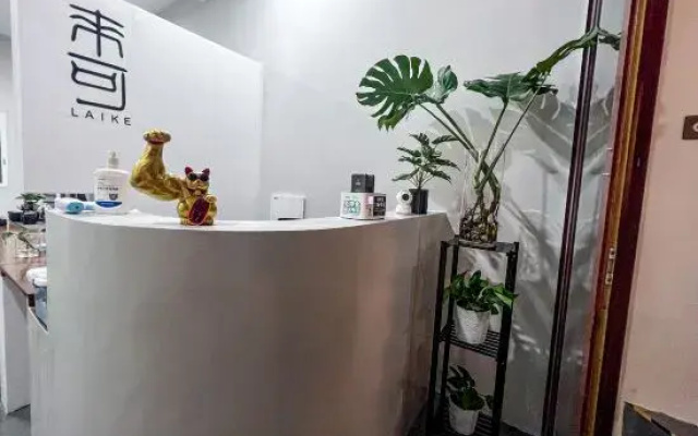 Laike Homestay