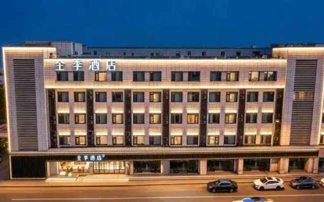 JI Hotel (Tianjin Olympic Sports Center Lingao)