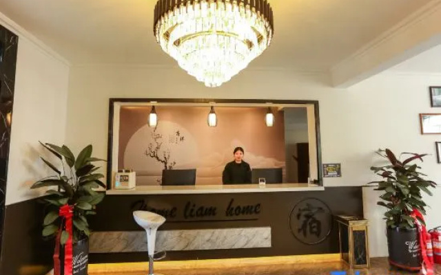 Zhengding kangxinyuan hotel