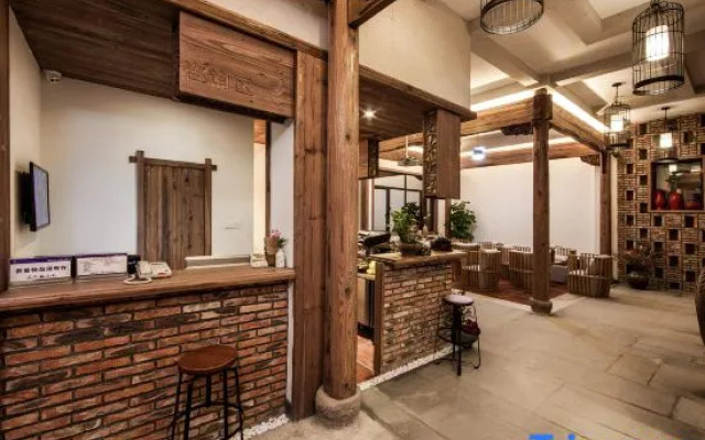 Tao Ran Hotel (Mount Wuyi Ziyang Ancient Town North Street)