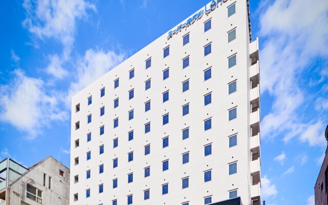 Отель Super Hotel Lohas Akasaka Япония, Токио - отзывы, цены и фото номеров - забронировать отель Super Hotel Lohas Akasaka онлайн вид на фасад
