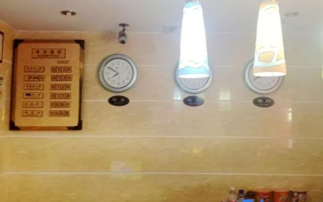 Shanghai Qianlong Hotel