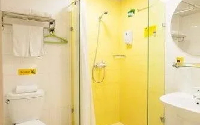 Home Inn Longkou Donglai Road