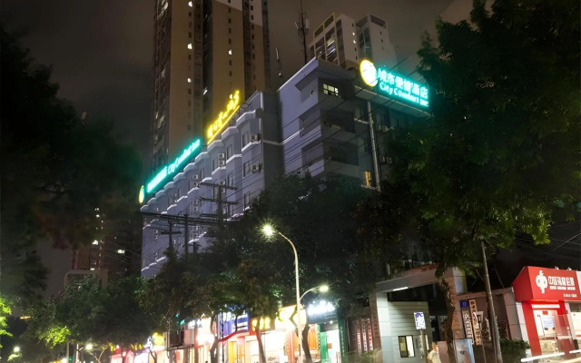 City Comfort Inn Nanning Dancun Road
