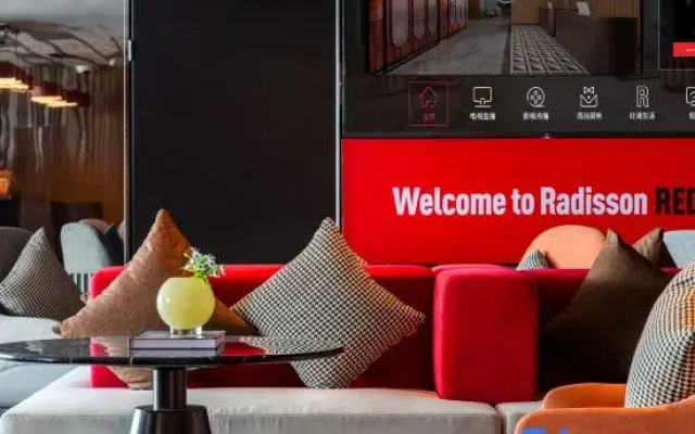 Jining Yanzhou Radisson RED Hotel