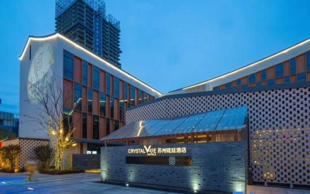 Crystal Vue Hotel