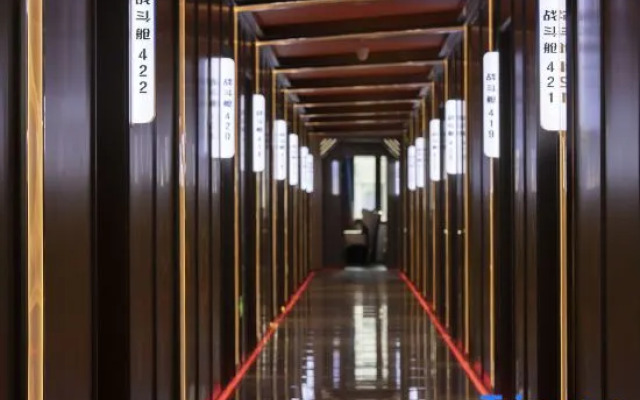 Timo Game Hostel (Nanjing Hunan Road Shiziqiao Pedestrian Street)