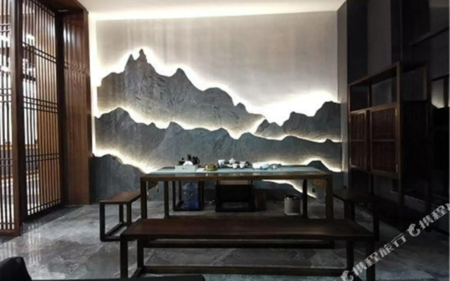 Yunyi Art Hotel