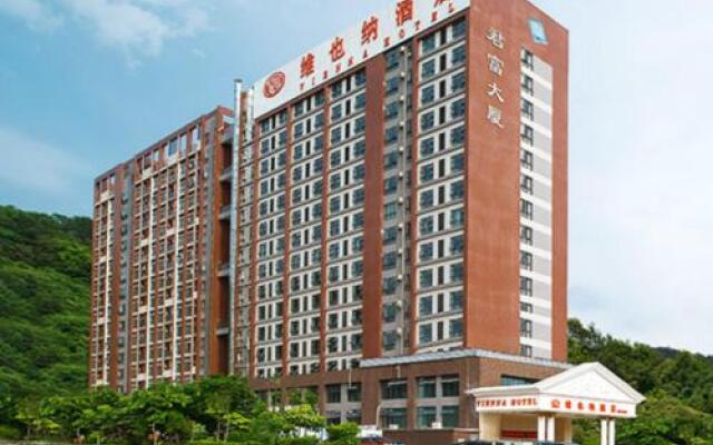 Vienna Hotel Shenzhen Shiyantong Fuyu Шэньчжэнь вид на фасад