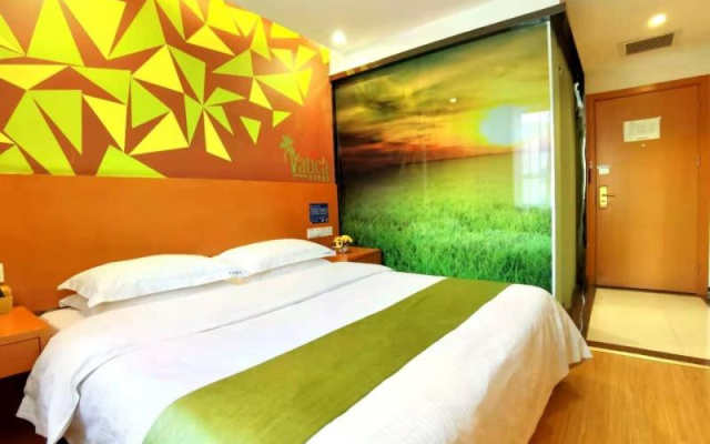 Vatica Jiuquan Eastern Bus Station Hotel