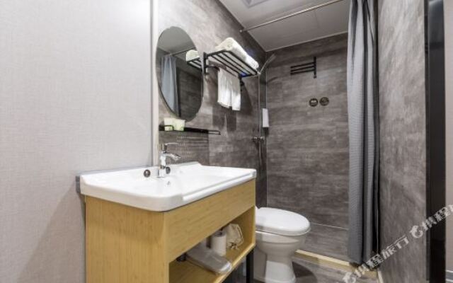 Отель http://hotels.huazhu.com/inthotel/detail/9004609? Китай, Шанхай - отзывы, цены и фото номеров - забронировать отель http://hotels.huazhu.com/inthotel/detail/9004609? онлайн