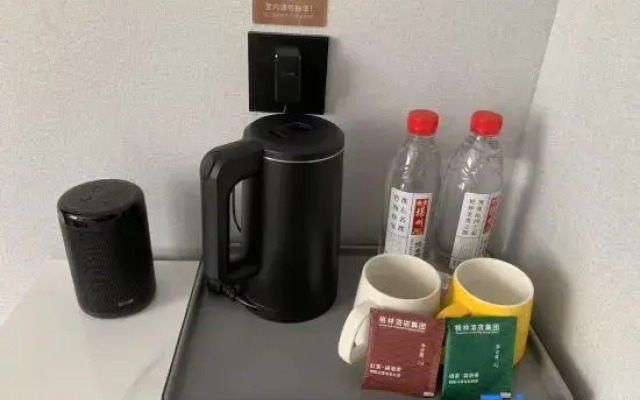 GYA Hotel (Yangzhou Wenhui West Road Yangzhou Station)