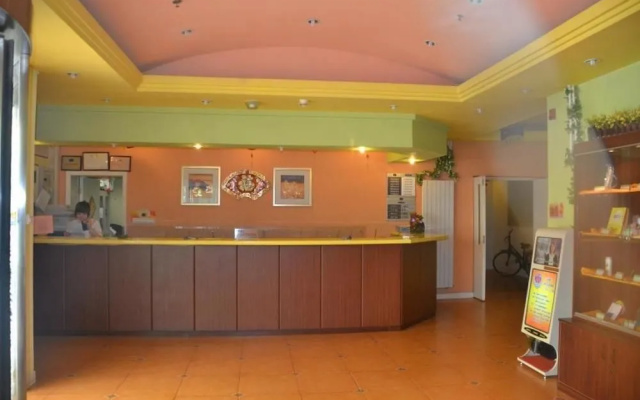Home Inn (Wudadao)