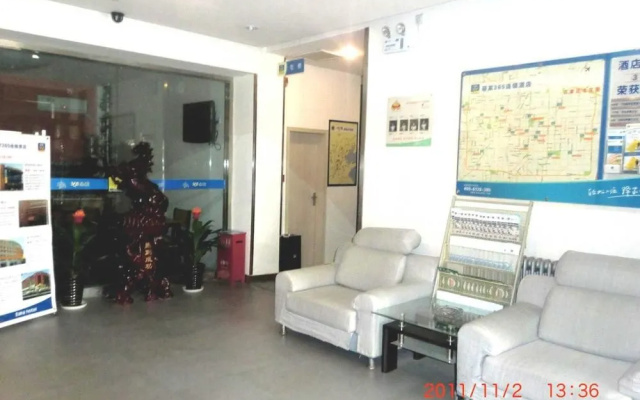 Hotel Eaka 365 Shijiazhuang Hongqi Road