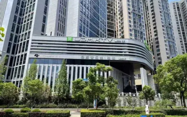 Wangyu E-Sports Hotel (Window of the World)