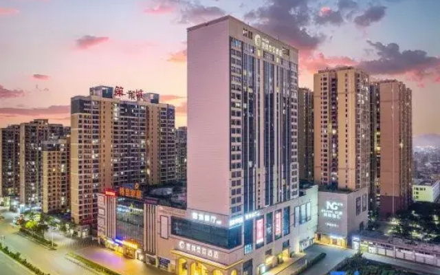 Shanwei Haifeng Yicheng VIP Hotel