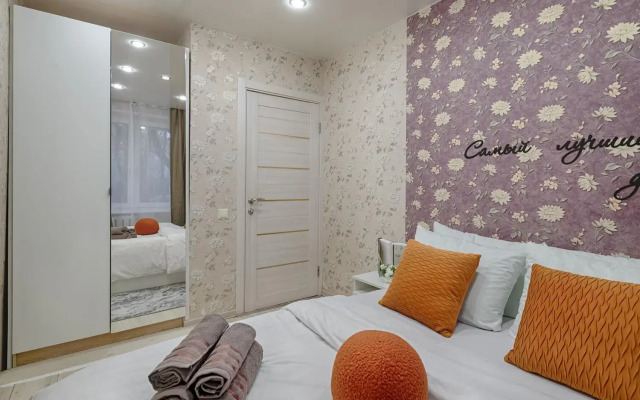 Comfort Homes на улице Куусинена