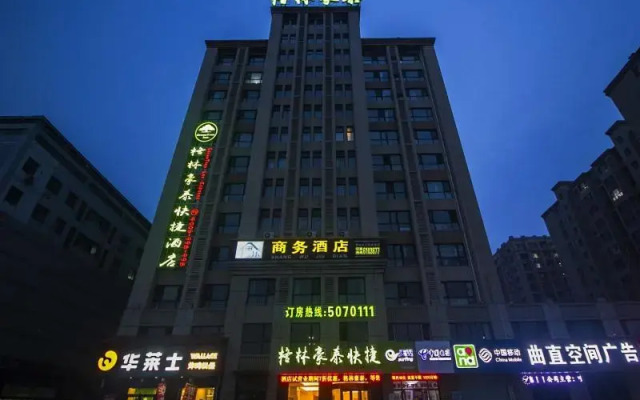 GreenTree Inn Weifang Kuiwen District Beiwang Jiale